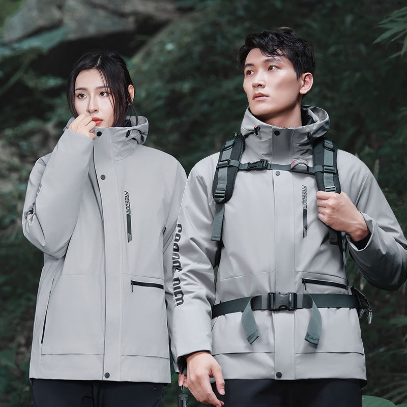 Autumn and Winter Three-in-One Men's Assault Jacket down Feather Liner Detachable Women's Outdoor Cold-Proof Warm Collection Mountaineering Clothing Printing