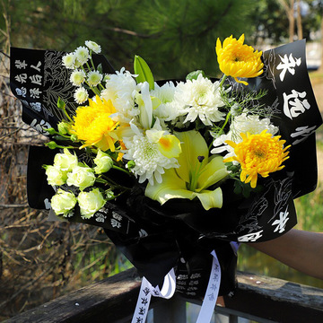 清明包装纸祭奠祭祖防水菊花花束包装材料祭祀纸追念鲜花包装纸