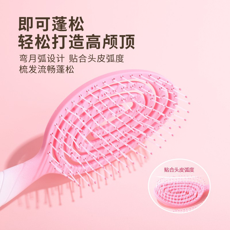 Comb Suit Comb for Girls Fluffy Vent Comb Hair Curling Comb Hairdressing Comb Scalp Massage Comb Air Cushion Comb