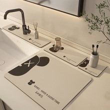 洗手台吸水垫硅藻泥水龙头沥水垫卫生间窄边洗漱台面牙杯浴室物简