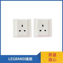 LEGRAND 罗格朗 开关插座面板 353000 灯开关 品质可靠