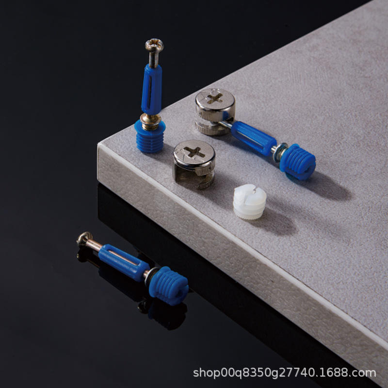 快装三合一连接件 螺丝偏心轮连接件 快装三合一连接杆