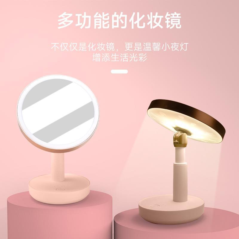 Printable Logo Makeup Mirror LED Light Gift Present