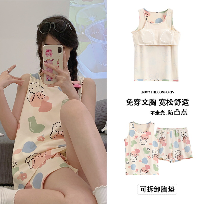 2023 New Padded Pajamas Women's Summer Cotton Vest Shorts Nipple Coverage Thin Cotton Sleeveless Home Wear