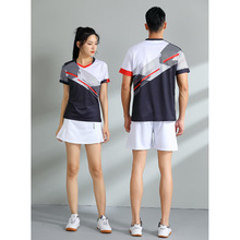新款羽毛球服套装速干透气男女乒乓网排跑步高弹运动服短袖印字潮