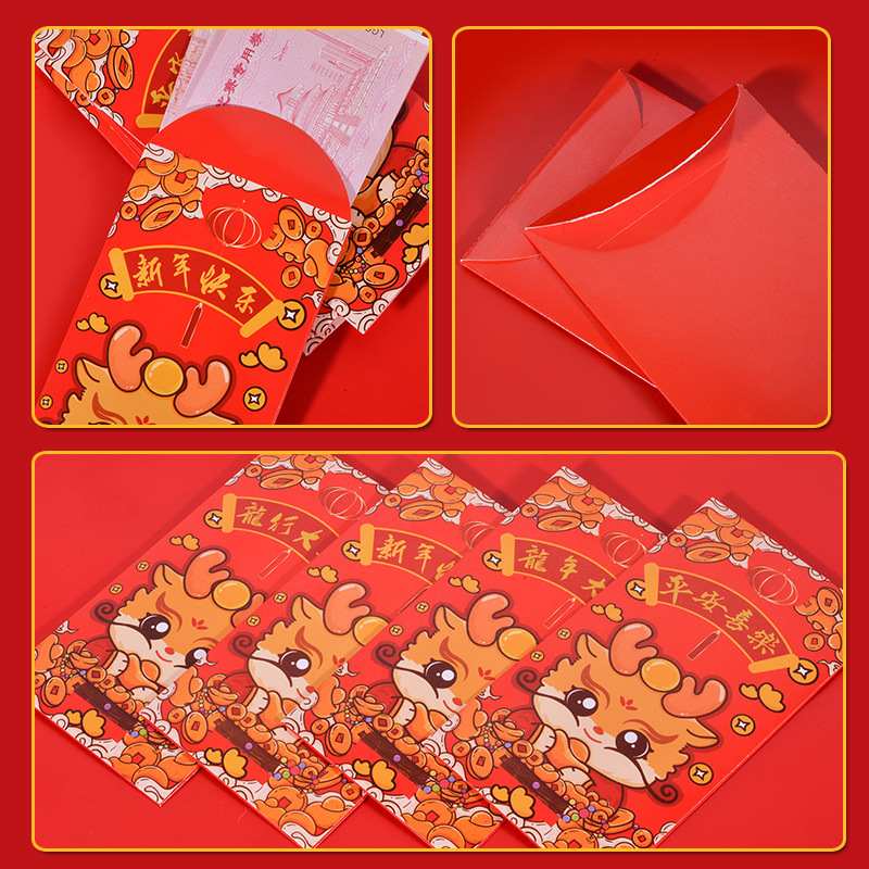 2024 New Creative Cartoon Year of the Dragon Red Pocket for Lucky Money Gift Gift Lucky Packet for New Year Personality Wedding Red Packet