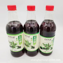 现货供应艾草酱油艾草醋500毫升酱油醋厨房调味品艾灸店会销礼品