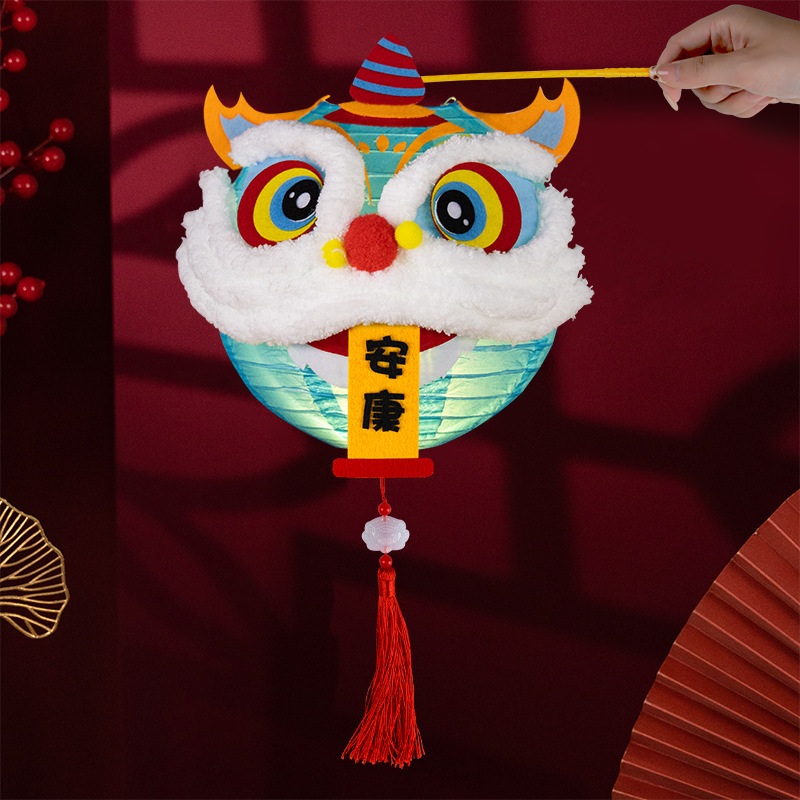 New Year Lion Lantern Diy Material Kit Children Creative Parent-Child Handmade Non-Woven Fabric Spring Festival Luminous Festive Lantern