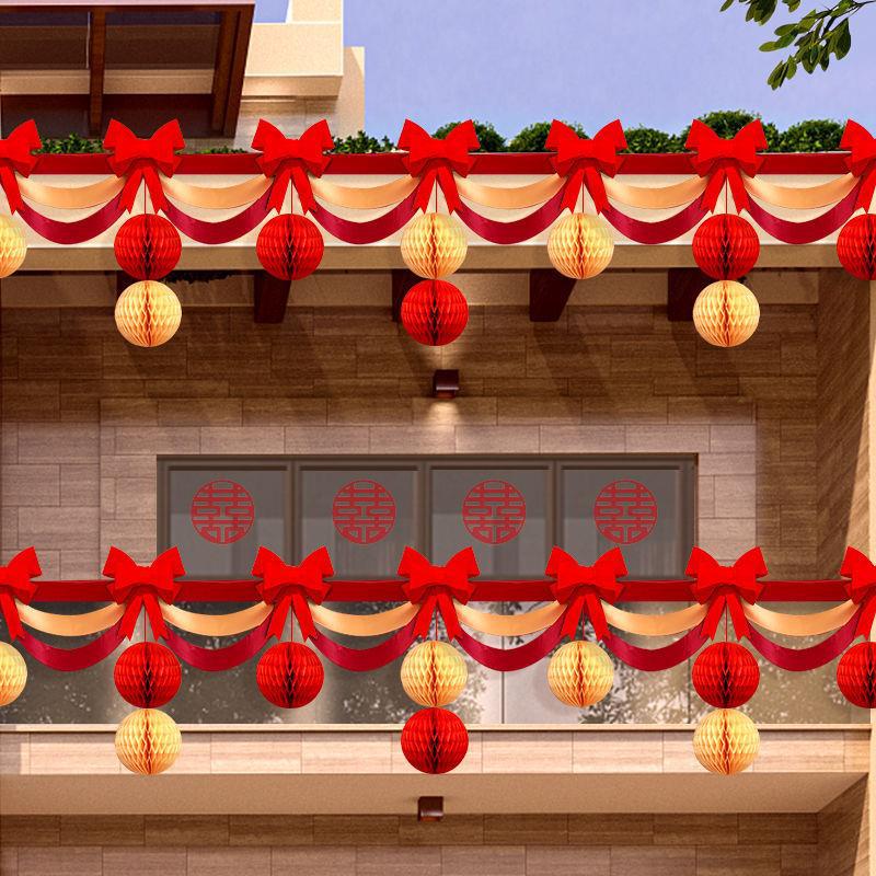 农村阳台结婚装饰女方婚礼别墅院子楼梯栏杆气球拉花婚房布置套装