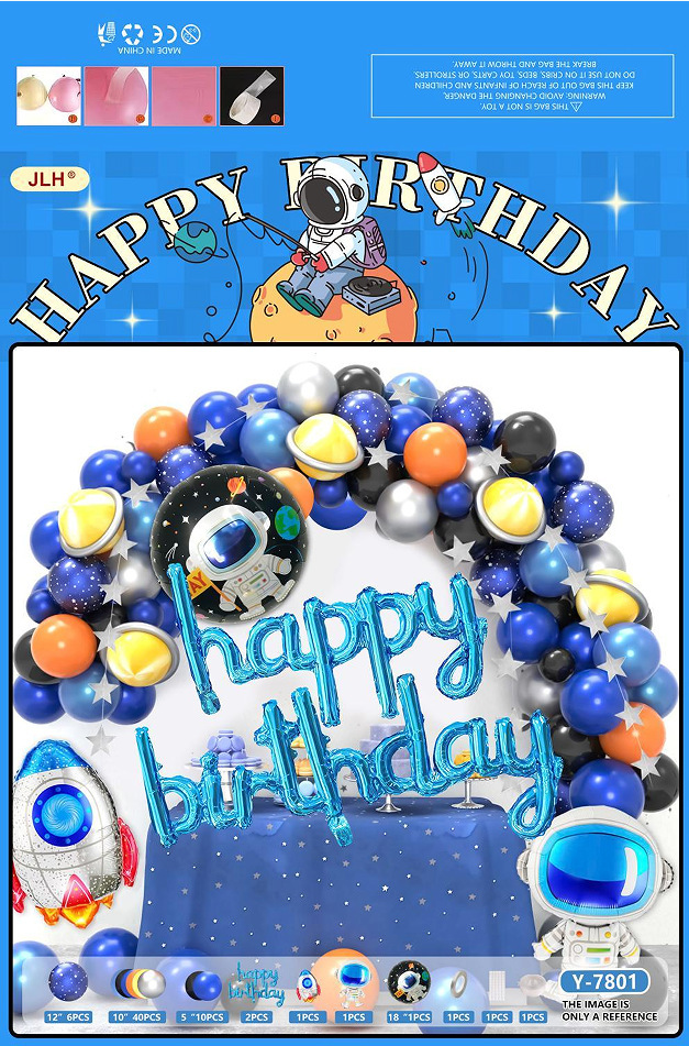 New Birthday Balloon Chain Suit Children's Birthday Cartoon Series Aluminum Balloon Indoor Background Wall Decoration