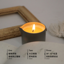 买三送一 香薰大豆蜡低温蜡烛调情香薰精油浪漫烛台SPA Candle