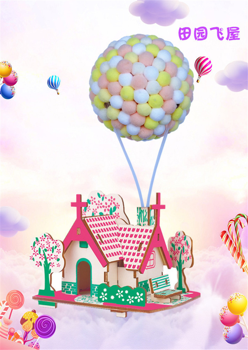 FEWOO Hot Air Balloon Material Kit Wooden House Assembled Children's Educational Diy Parent-Child Handmade Toy Gift