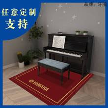 。消音垫钢琴地毯专用音乐家用防滑地垫隔音吸音儿童房图案可定