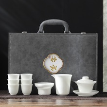 冰种玉瓷茶具高档套装羊脂碗茶杯玉功夫茶具轻奢礼盒装可印logo