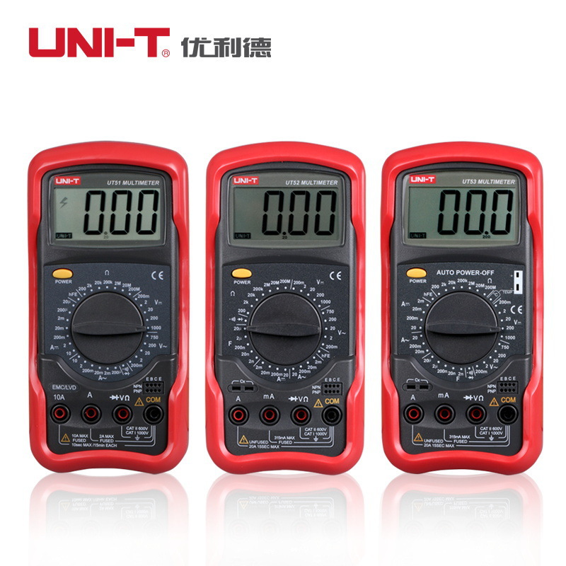 优利德ut51/ut52/ut53/55/56万用表数显交直流电压电流表电工仪表