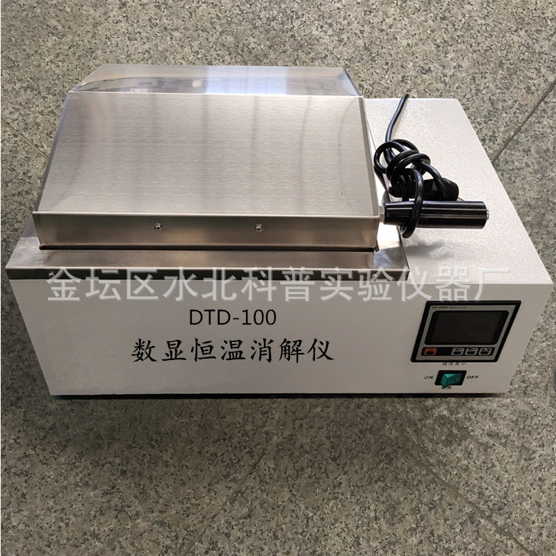 b8df348bd2652c846862fe80537329