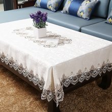 欧式茶几桌布布艺长方形客厅家用现代简约蕾丝茶几布餐桌桌布台布