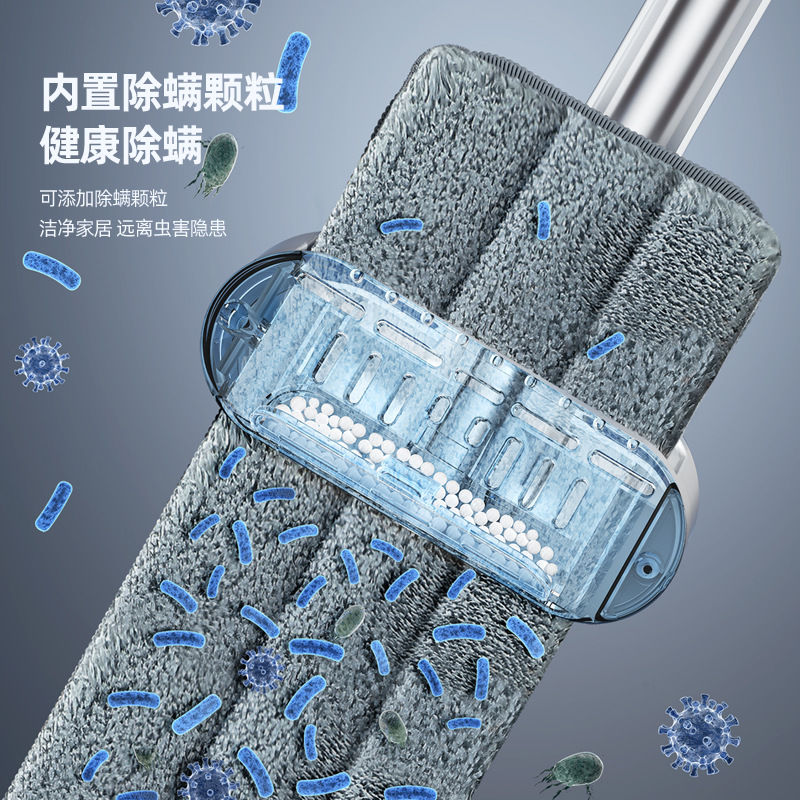 Water Spray Mopping Gadget Hand Washing Free Mop Wholesale Lazy Spray Mop Household Wet and Dry Disposable Mop
