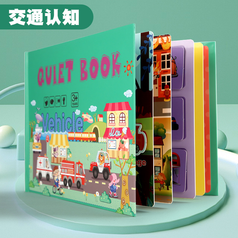 Cross-Border Children's Early Education Enlightment Quiet Paste Book Toy Handmade Material Package Intellective Toys Baby Sticker Book