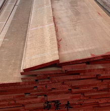 厂家直供海棠木木方拼板FSC认证大量远销各地海棠木