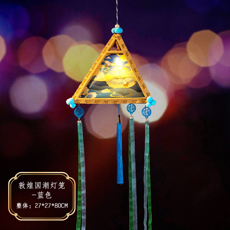 New Year Spring Festival Dragon Year Lantern Festival Ancient Style Portable Luminous Lantern Children's Handmade Diy Material Kit Festive Lantern