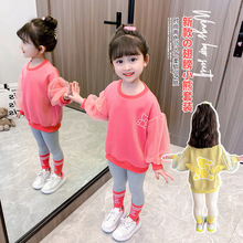 女童洋气运动套装2024春季新款宝洋气时髦儿童装女宝宝卫衣两件套