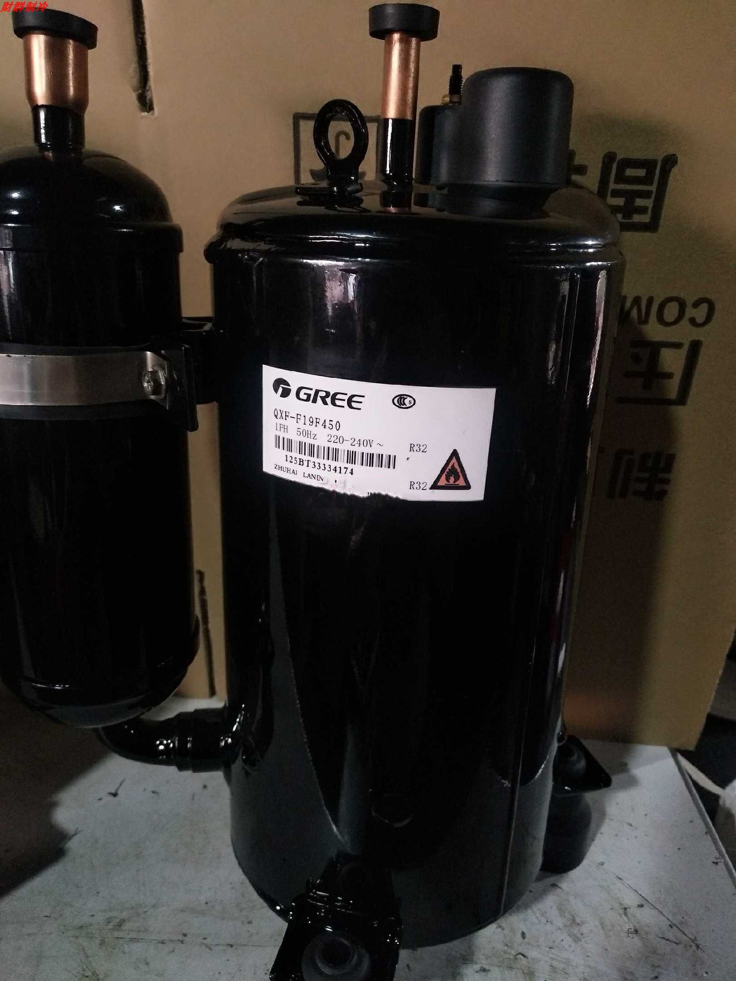 格力凌达压缩机-格力凌达压缩机厂家,品牌,图片,热帖-阿里巴巴