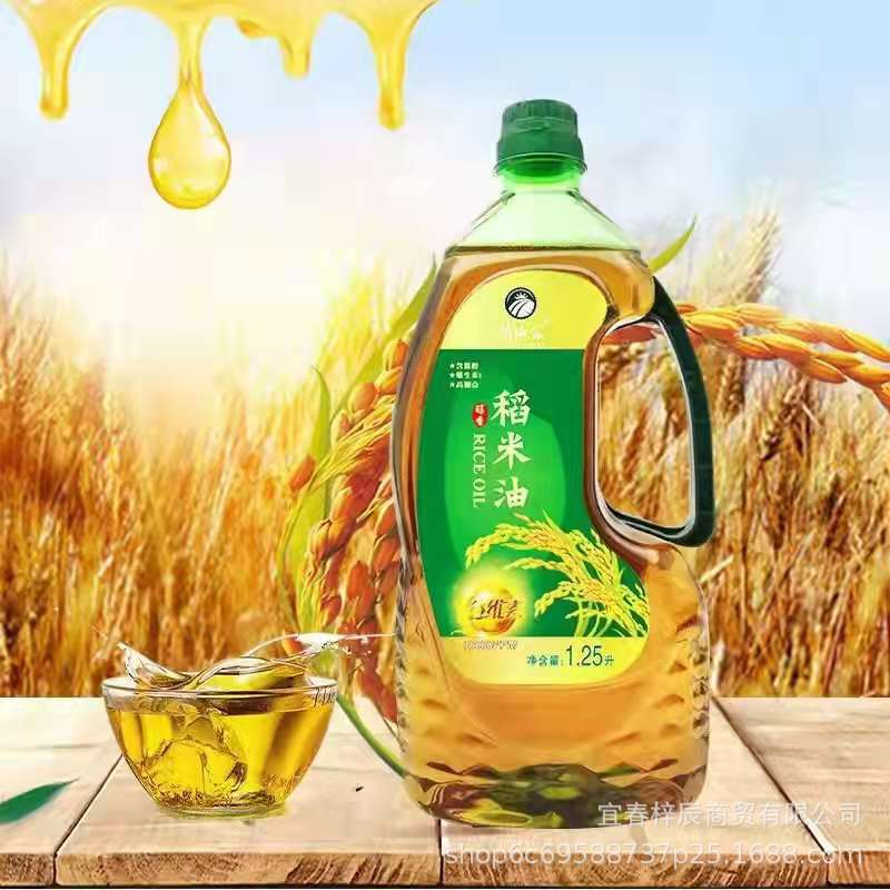 2万盒富硒山下1000ml 冷榨纯亚麻籽油 胡麻油 亚麻酸 月子油赠品促销