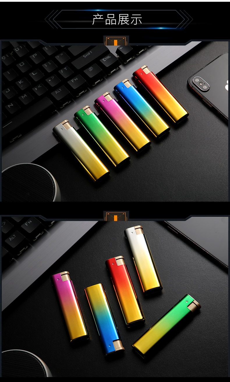 厂家批发 渐变商务家用打火机 1908炫彩金属打火机刻字印刷定做