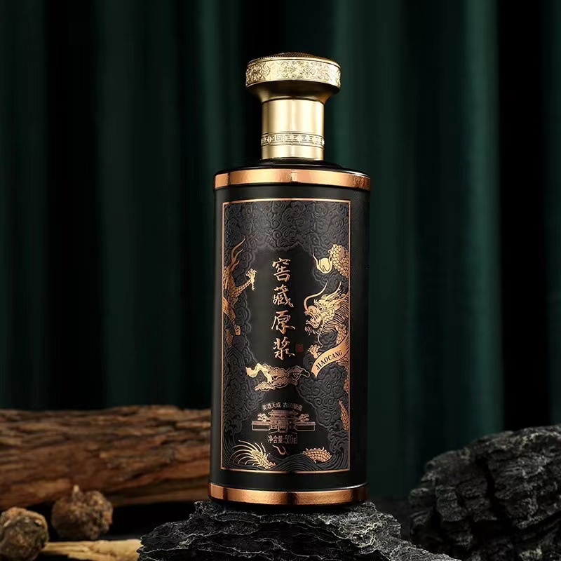 一斤装陶瓷酒瓶玻璃酒瓶500ml复古中国风白酒瓶家用宴