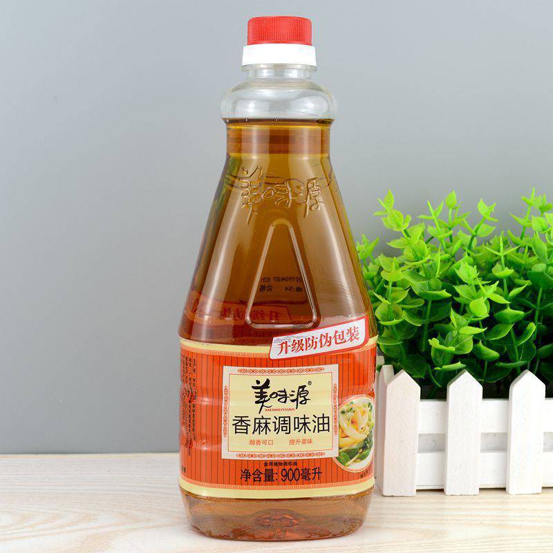 香麻油900ml瓶 潮汕砂锅粥调味料芝麻油香麻调味油包邮