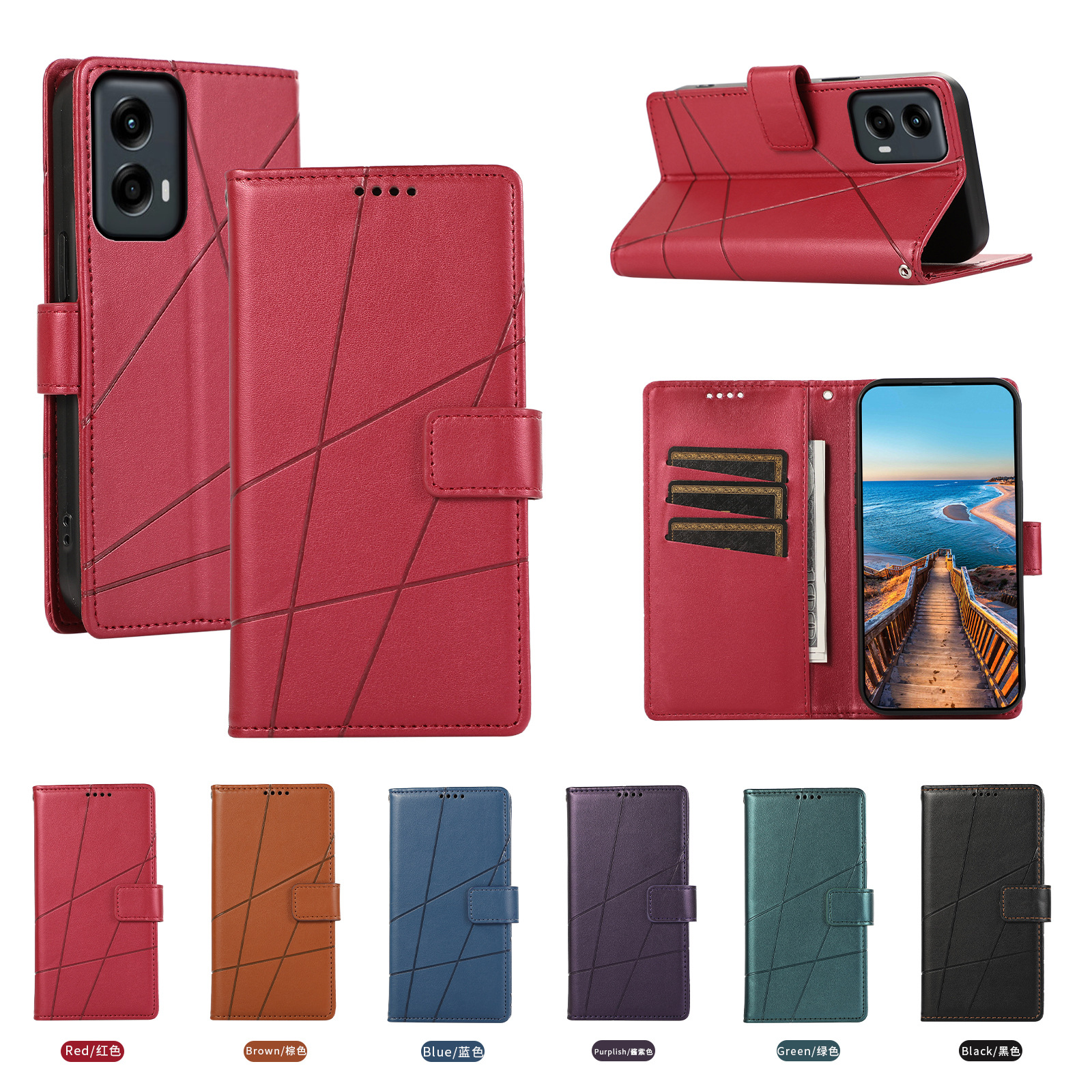 适用oppo a79商务纯色压线纹翻盖插卡钱包手机皮套realme c67