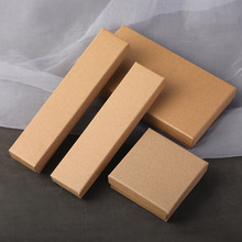 礼品盒子牛皮纸盒长方形小礼盒首饰盒送礼物发簪包装盒耳饰小圆盒
