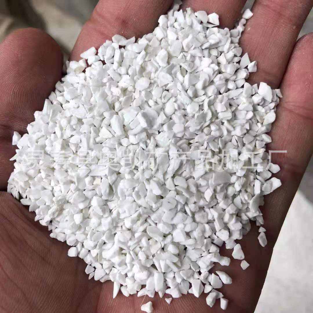 供应白色瓷砂 地坪陶瓷砂-阿里巴巴