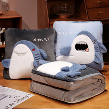 卡通鲨鱼抱枕被两用二合一批发办公室靠垫盖毯舒适水洗棉午睡毯