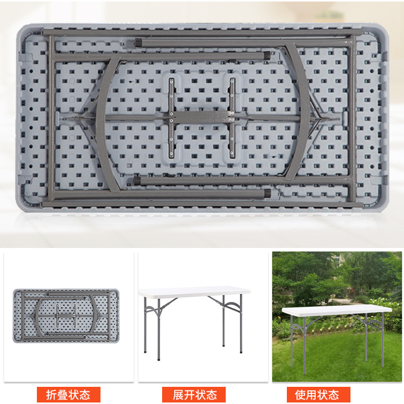 Folding Table Outdoor Table Lifting Portable Household Long Table Simple Rectangular Table and Chair Learning Dining Table