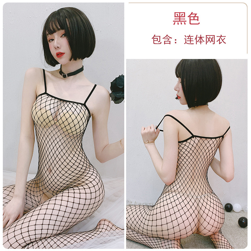 Sexy Lingerie Temptation Dew Hot Suit See-through Sexy Free Silk Stockings Open One-Piece Uniform Temptation