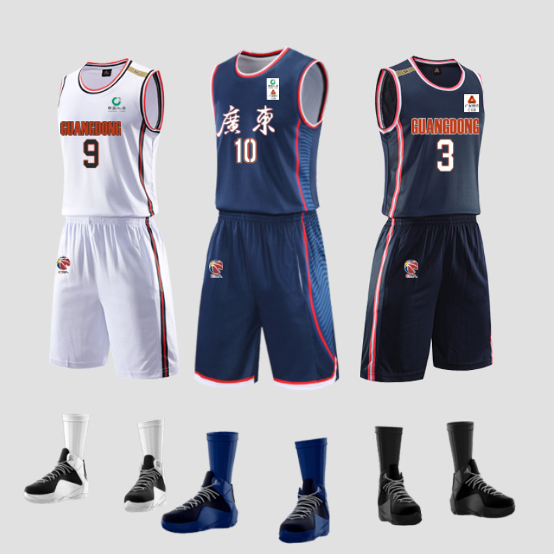 新广东队球衣男易建联大益普洱全明星篮球套装赵睿徐杰胡明轩