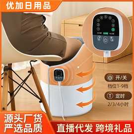 跨境石墨烯发热暖脚宝桌下暖脚神器 办公室取暖速热暖脚器暖脚垫