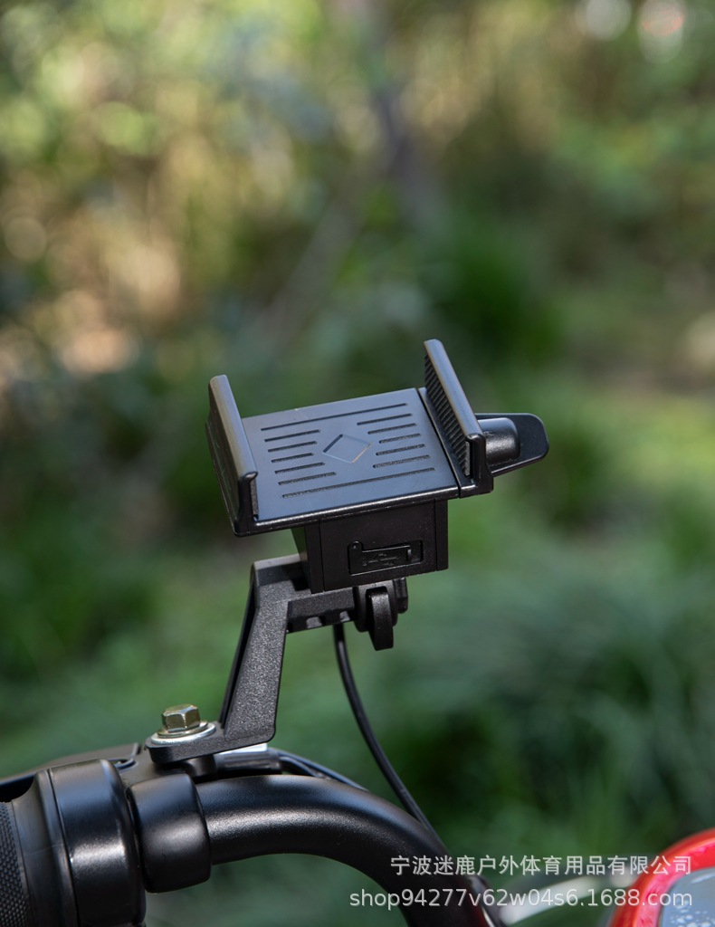 电动车手机充电支架批发2a快充外卖代驾折叠三轮车骑行手机支架