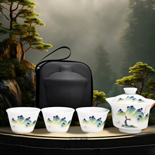 羊脂玉白瓷盖碗旅行茶具套装一壶三杯快客杯户外小套便携礼品收纳