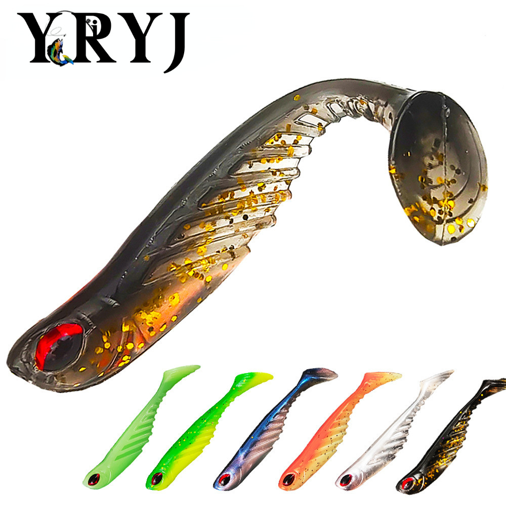 软饵路亚假饵7cm 2.