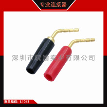 Banana Pin Plugs Gold Plated Musical Speaker Cable Wire Pin