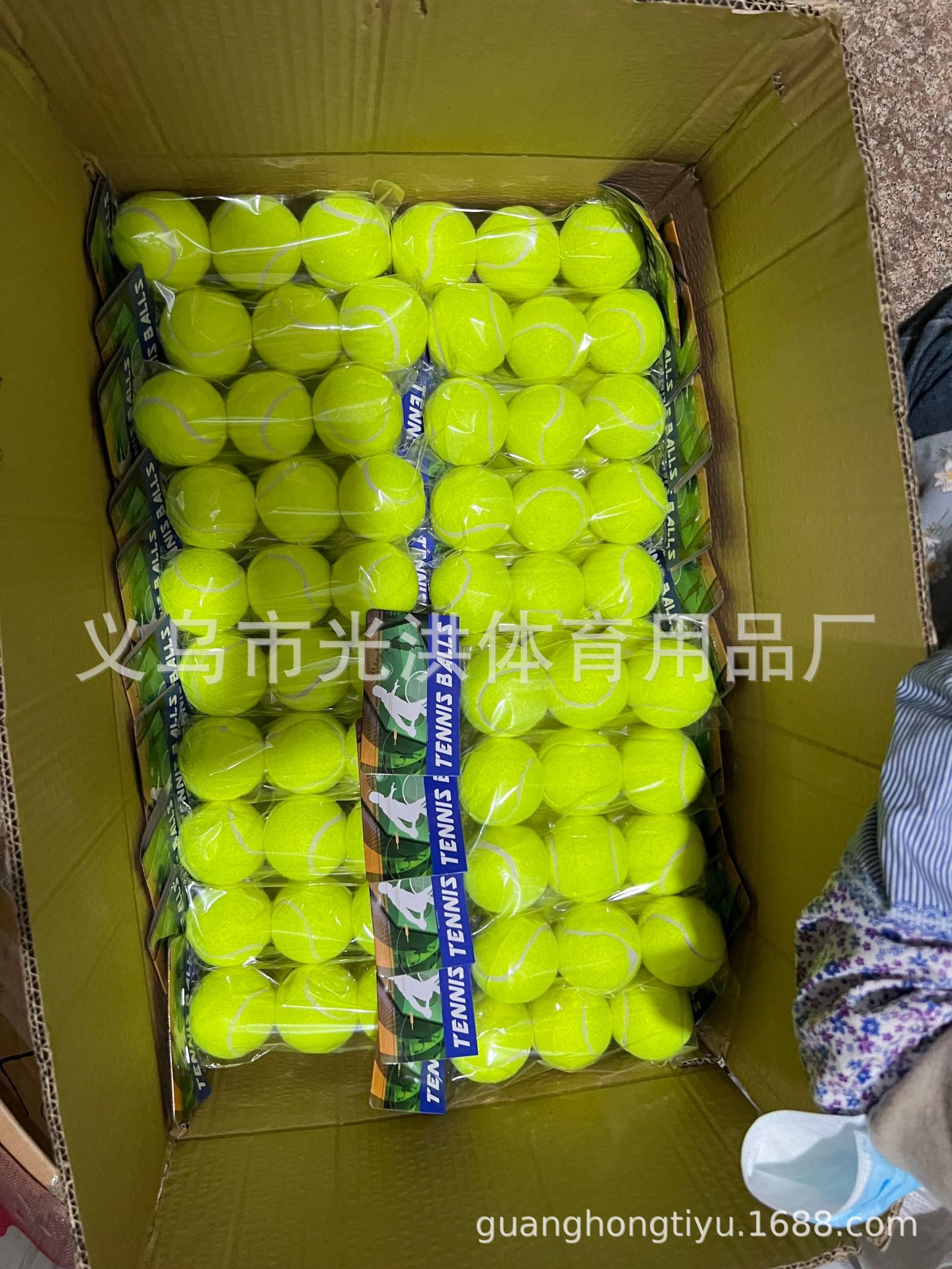 Factory Direct Sales 919 Training Tennis Wholesale 1.3 M High Elastic Durable Super Unlabeled