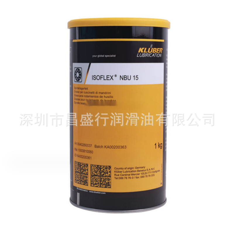 kluber staburags nbu 8 ep,德国进口克鲁勃重负荷润滑脂-阿里巴巴
