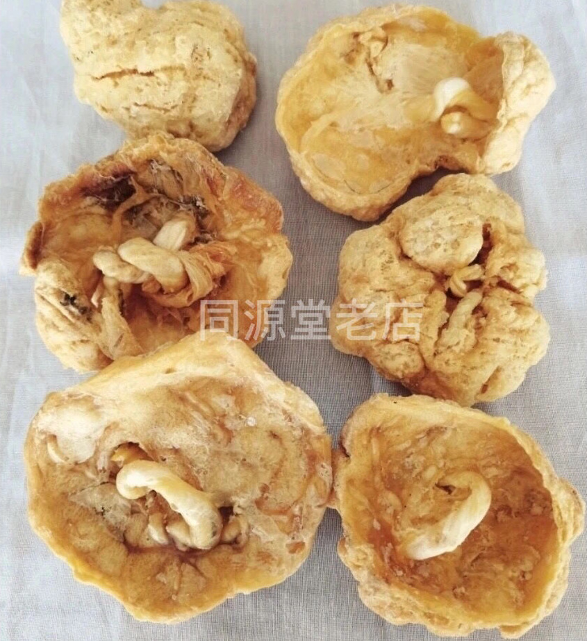 胎盘 中药材胎盘 整个胎盘材 胎盘干胶囊 磨粉压片-阿里巴巴