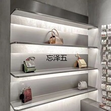 GS服装店展示架不锈钢拉丝墙上发光置物架带灯陈列一字隔板包包架