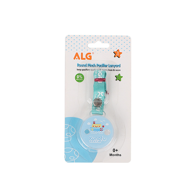 Aizhilang Pacifier Drop-Preventing Chain Happy Bite Lanyard Baby Teether Nipple Drop-Preventing Chain Factory Direct Sales