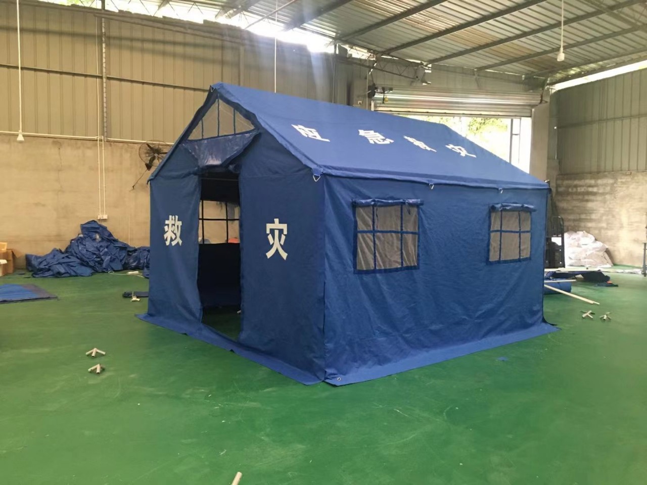 民政救灾专用帐篷应急卫生防疫抗洪户外救援12平米单棉帐篷隔离