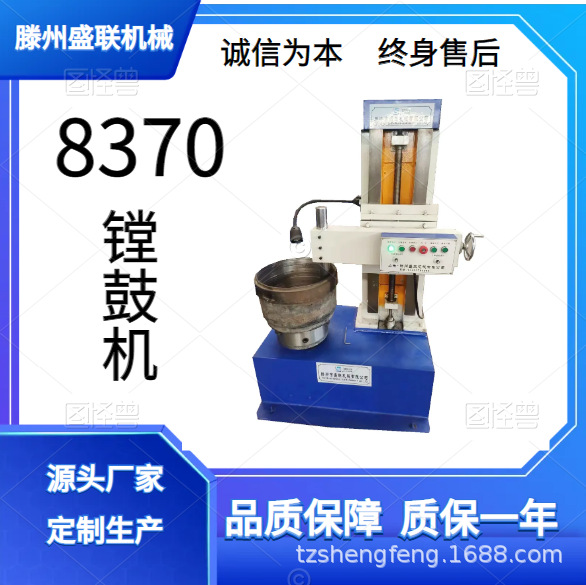 T8370镗鼓机厂家 公交车刹车鼓镗鼓机 卡盘立式镗锅机 现货